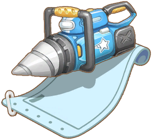 FormulaBook.Tool.Pickaxe Machinery Lv1.png