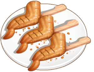 Item.Food.Dish.GrilledChickenWings.png