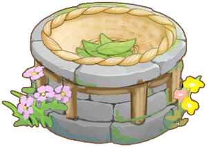 Item.Machine.BaitTank Lv1.png